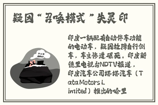 刘亦菲阴毛**网站