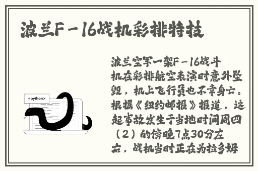 3339.tⅴ青橙