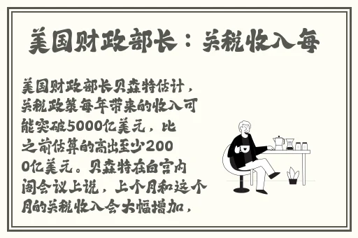 999久久久免费精品播放