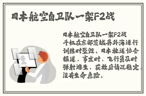 捕鱼达人4