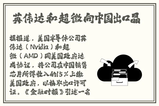 99RE热这里只有精品最新国产6—12幻女