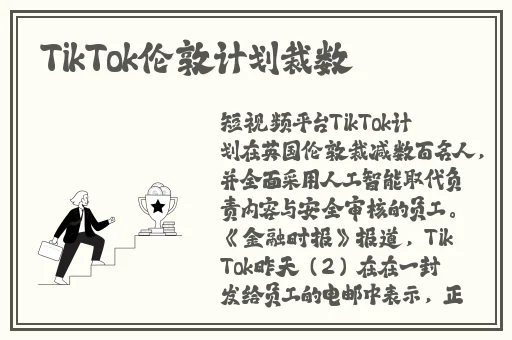 国精品产露脸偷拍视频